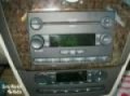 2006 Mercury Milan in Eden Prairie, MN 55344