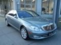 2007 MercedesBenz S550V4 Long Island City NY