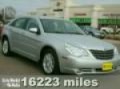2008 Chrysler Sebring in Brooklyn Park, MN 55445