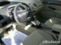2008 Honda Civic LX Sedan