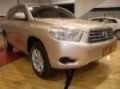 2008 Toyota Highlander Des Moines IA Wilson of Ames