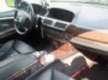Auto Cars