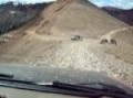 Going down Red Cone