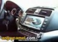 IEBus - Stock Touchscreen Controling a CarPC