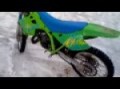 Kawasaki KX 250 Bj. 1993