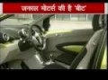 MH1 News Auto Expo 2010