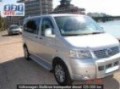Occasion Volkswagen Multivan charenton le pont