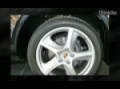 Porsche Cayenne Diesel Tiptronic S (Navi Xenon)