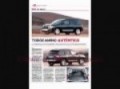 SEAT ALHAMBRA: m�s funcional y eficiente - Motor Burgos