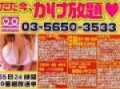 SM???????SM??????? 0 3-5650 -353 3?24?????