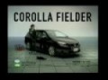 Toyota Corolla Fielder X202 TV Commercial with Takuya Kimura
