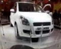 auto expo